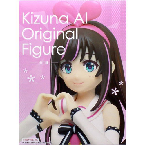 A.I. Channel 6'' Kizuna Ai Taito Prize Figure picture