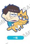 Osomatsu-san Ichimatsu w/ ESP Kitty Rubber Phone Strap