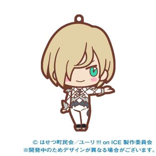 Yuri on Ice Yuri Plisetsky Costume Ver. Choko Kawa Rubber Phone Strap