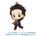Yuri on Ice Katsuki Yuri Costume Ver. Choko Kawa Rubber Phone Strap