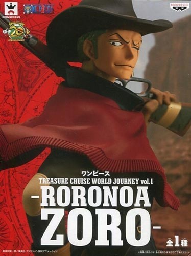 One Piece 8'' Roronoa Zoro Treasure Cruise World Journey Vol. 1 Banpresto Prize Figure picture