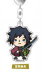 Demon Slayer Tomioka Giyuu Empty Acrylic Key Chain
