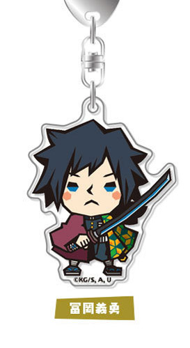 Demon Slayer Tomioka Giyuu Empty Acrylic Key Chain