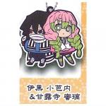Demon Slayer Iguro Obanai Kanroji Mitsuri Chara Banchou Rubber Mascot Fourth Form Key Chain