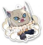 Demon Slayer Hashibira Inosuke Decotto Acrylic Ball Chain Key Chain Vol. 2