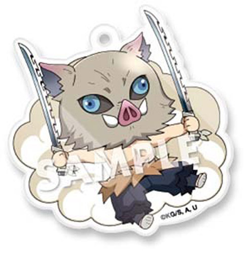 Demon Slayer Hashibira Inosuke Decotto Acrylic Ball Chain Key Chain Vol. 2