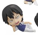 Yowamushi Pedal 3'' Arakita Present Ver. Banpresto Prize Figure