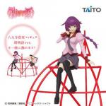 Bakemonogatari 6'' Senjogahara Jungle Gym Taito Prize Figure