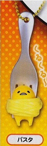 Gudetama with Flatware Scrambled Egg Fork Mascot Key Chain