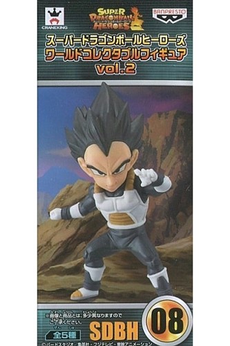 Dragonball Z 3''  Vegeta Xeno WCF Vol. 2 Banpresto Trading Figure picture