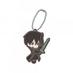 Sword Art Online Kirito Bandai Capsule Rubber Mascot Vol. 3 Key Chain