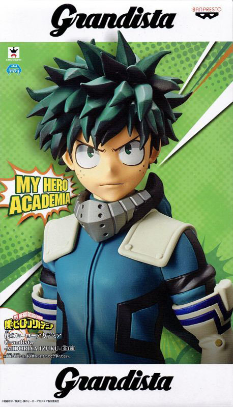 My Hero Academia 10'' Midoriya Izuku Deku Banpresto Prize Figure picture