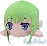 Fate Grand Order 15'' Enkidu Zettai Majuu Sensen Babylonia Nesoberi Sega Prize Plush