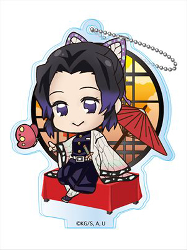 Demon Slayer Shinobu Kocho Tea House Acrylic Key Chain