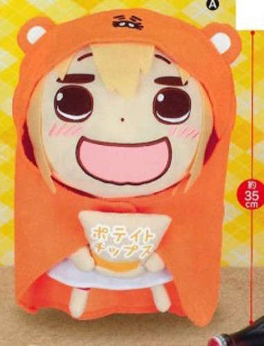 Himouto! Umaru-chan 14'' Holding Snack Prize Plush