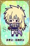 Tales of Friends Stahn Aileron Kotobukiya Destiny Rubber Phone Strap