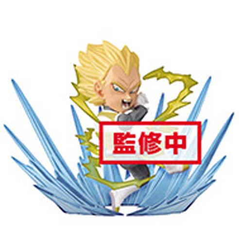 Dragonball Z Super 3'' SS Vegeta Burst WCF Banpresto Prize Figure picture