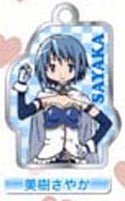 Puella Magi Madoka Magica Sayaka Metal Plate Key Chain picture