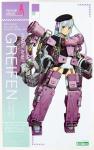 Frame Arms Girl Greifen Ultramarine Violet Ver. Model Kit Action Figure