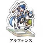 Fire Emblem Heroes 1'' Spring Alfonse Acrylic Stand Figure Vol. 3