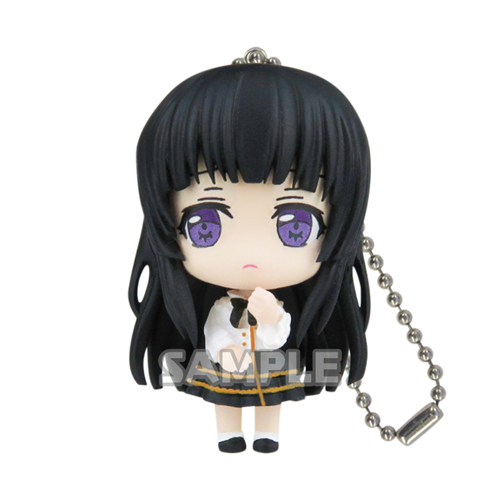 Bang Dream Shirokane Rinko Roselia Mascot Key Chain picture