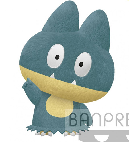 Pokemon 10'' Munchlax Banpresto Prize Plush picture