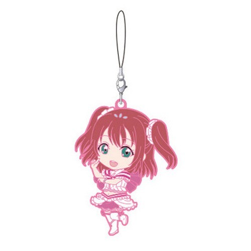 Love Live Sunshine Kurosawa Ruby Koi ni Naritai Aquarium Ver. Nendoroid Plus Rubber Phone Strap picture