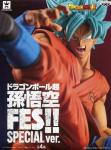 Dragonball Z 8'' SSGSS Goku Fes!! Special Banpresto Prize Figure