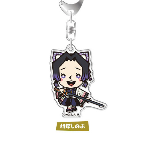 Demon Slayer Kochou Shinobu Empty Acrylic Key Chain picture