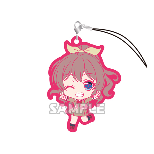 Bang Dream Yamabuki Saaya Winter Uniform Ver. Poppin'Party Phone Strap