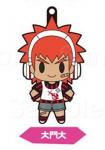 Dangan Ronpa Daimon Masaru Another Episode Rubber Phone Strap Vol. 1