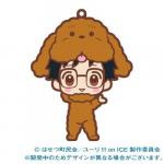 Yuri on Ice Katsuki Yuri Kigurumi Ver. Choko Kawa Rubber Phone Strap