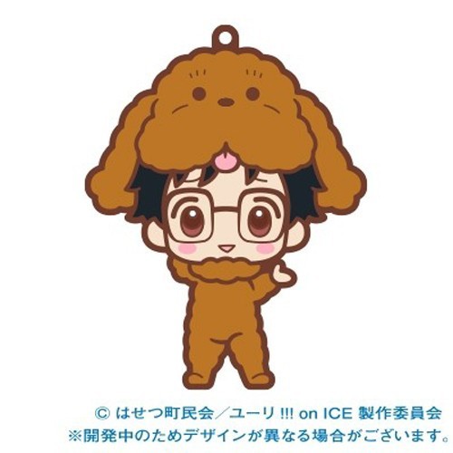 Yuri on Ice Katsuki Yuri Kigurumi Ver. Choko Kawa Rubber Phone Strap