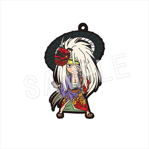 Yu Yu Hakusho Raizen Kimono and Umbrella Rubber Phone Strap
