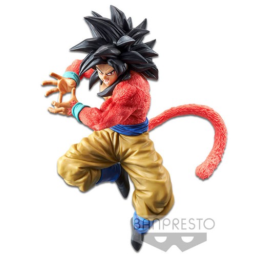 Dragonball Z GT SS4 Goku Kamehameha Ver. Banpresto Prize Figure picture