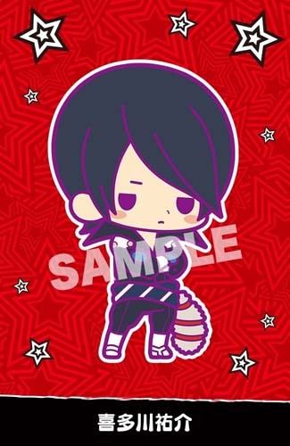 Persona 5 Kitagawa Yuusuke Kotobukiya Rubber Strap