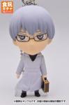 Tokyo Ghoul Kishou Arima Mascot Key Chain