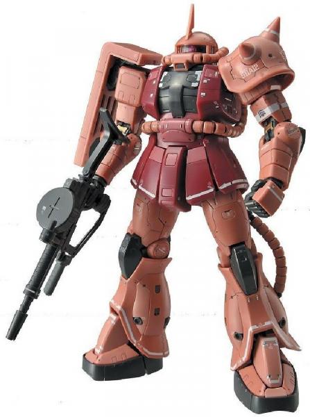 Gundam MS-06S Char's Zaku II Real Grade RG 1/144 Model Kit Figure picture