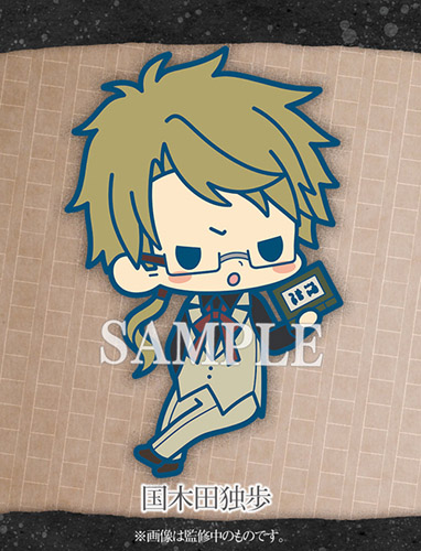 Bungo Stray Dogs Kunikida Doppo Kotobukiya Rubber Phone Strap