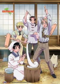 Hetalia Axis Powers Mochi Party Wall Scroll picture