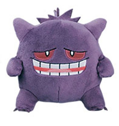 Pokemon 6'' Disappointed I love Gengar Banpresto Prize Plush