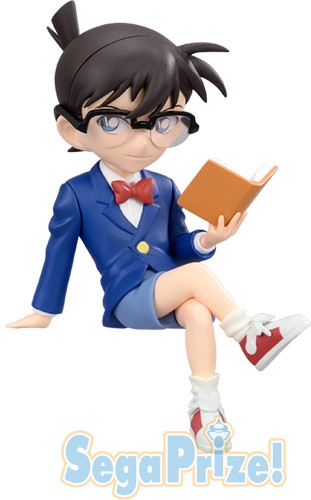 Detective Conan 4'' Sitting Conan Reading Sega Prize Figure Anime Manga NEW