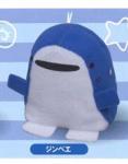 Samezu 2'' Jinbe Plush Shark Phone Strap