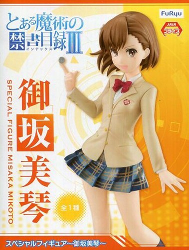 To Aru Majutsu no Index III 6'' Misaka Mikoto Special Furyu Prize Figure picture