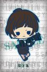 Psycho-Pass Akane Tsunemori Rubber Phone Strap