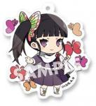 Demon Slayer Tsuyuri Kanao Decotto Acrylic Ball Chain Key Chain Vol. 3