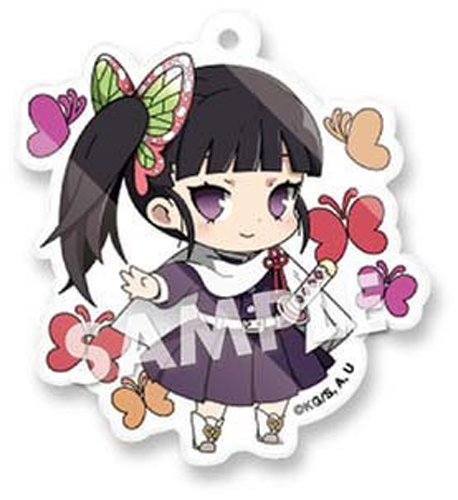 Demon Slayer Tsuyuri Kanao Decotto Acrylic Ball Chain Key Chain Vol. 3 picture