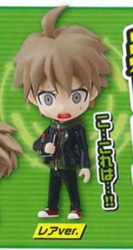 Super Dangan Ronpa 3'' Makoto Naegi Upset Gashapon Trading Figure