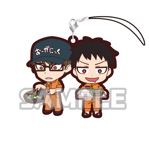 Fire Force Shinra Kusakabe,  Takehisa Hinawa Duos Rubber Phone Strap