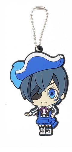 Black Butler Ciel Book of Circus Rubber Key Chain